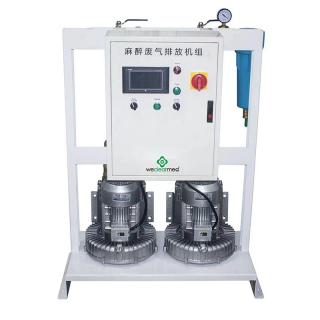 Tại sao hệ thống thải khí gây mê lại quan trọng đến vậy?