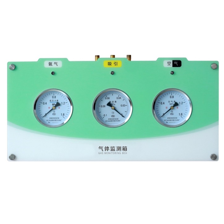Báo động khí dụng cụ chung